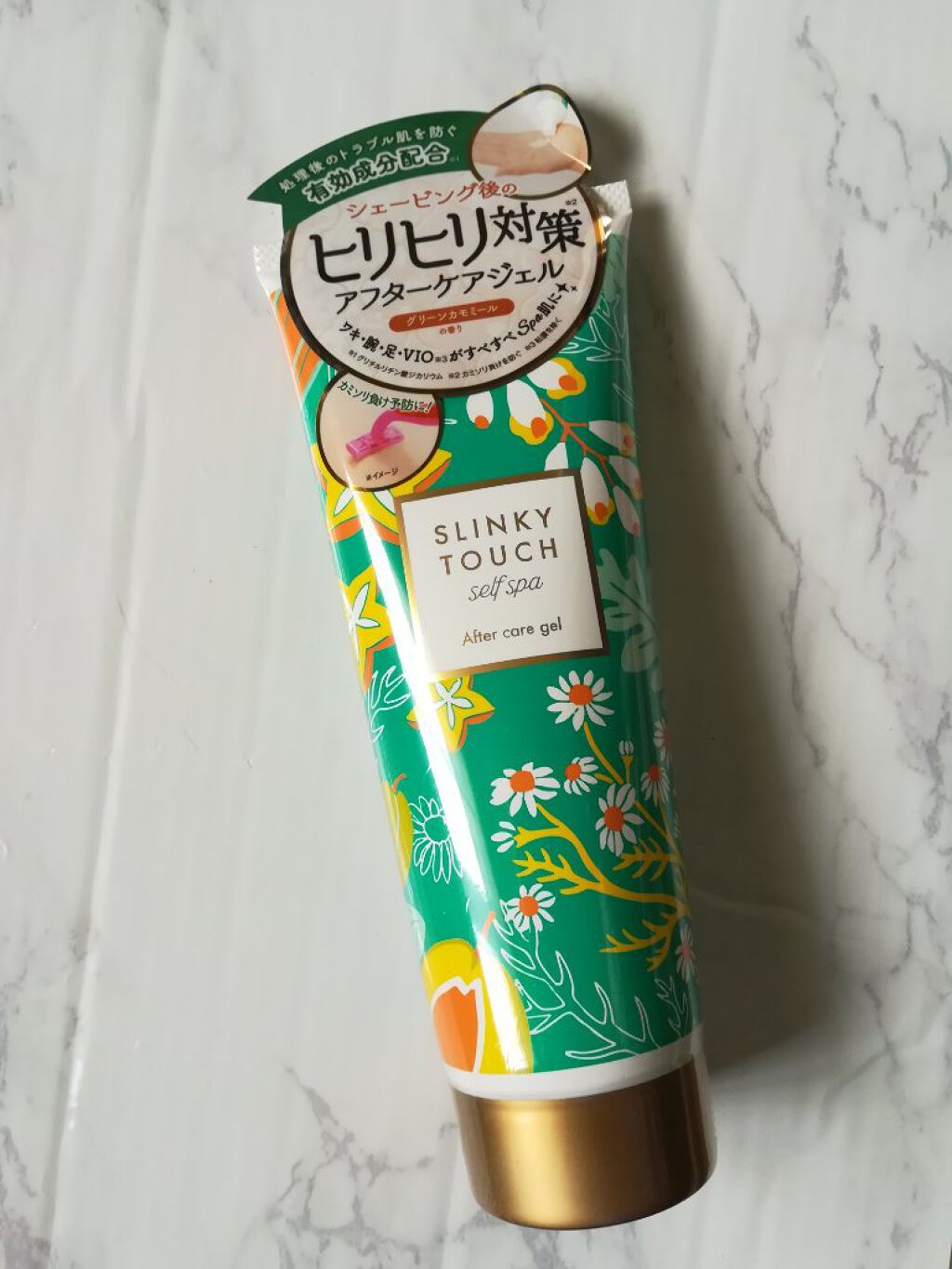 アフターケアジェル /スリンキータッチ セルフスパ/ボディローションを使ったクチコミ（1枚目）