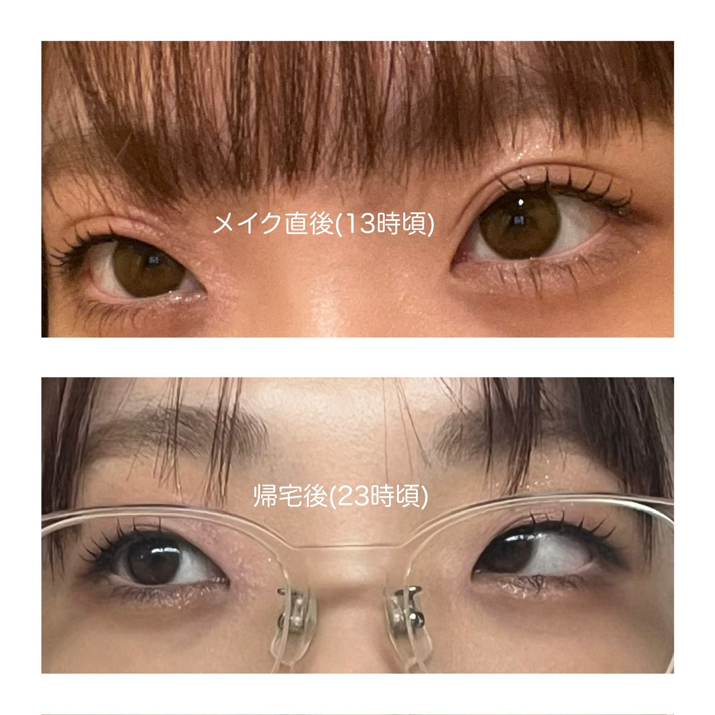 マジョリカ マジョルカ ラッシュエキスパンダー ドーリーカール/MAJOLICA MAJORCA/マスカラを使ったクチコミ(4枚目)