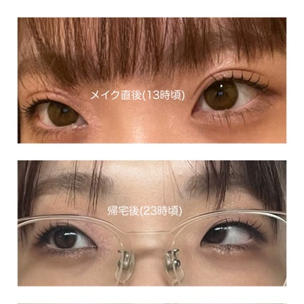 マジョリカ マジョルカ ラッシュエキスパンダー ドーリーカール/MAJOLICA MAJORCA/マスカラを使ったクチコミ(4枚目)