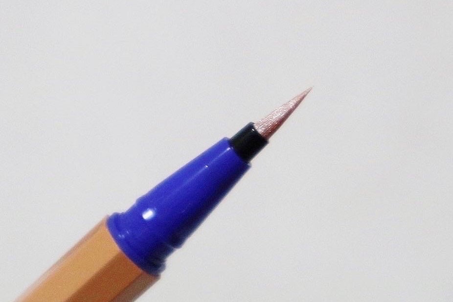 SHADE LINER/UZU BY FLOWFUSHI/リキッドアイライナーを使ったクチコミ(2枚目)