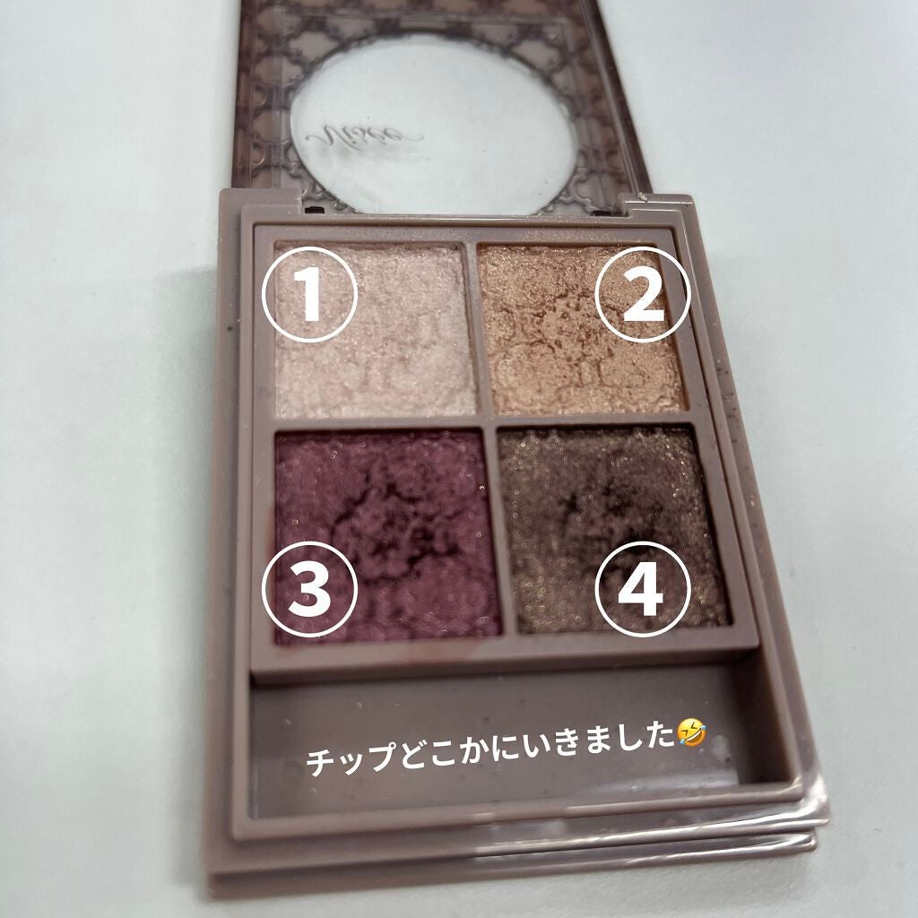 グロッシーリッチ アイズ N/Visée/アイシャドウパレットを使ったクチコミ(2枚目)