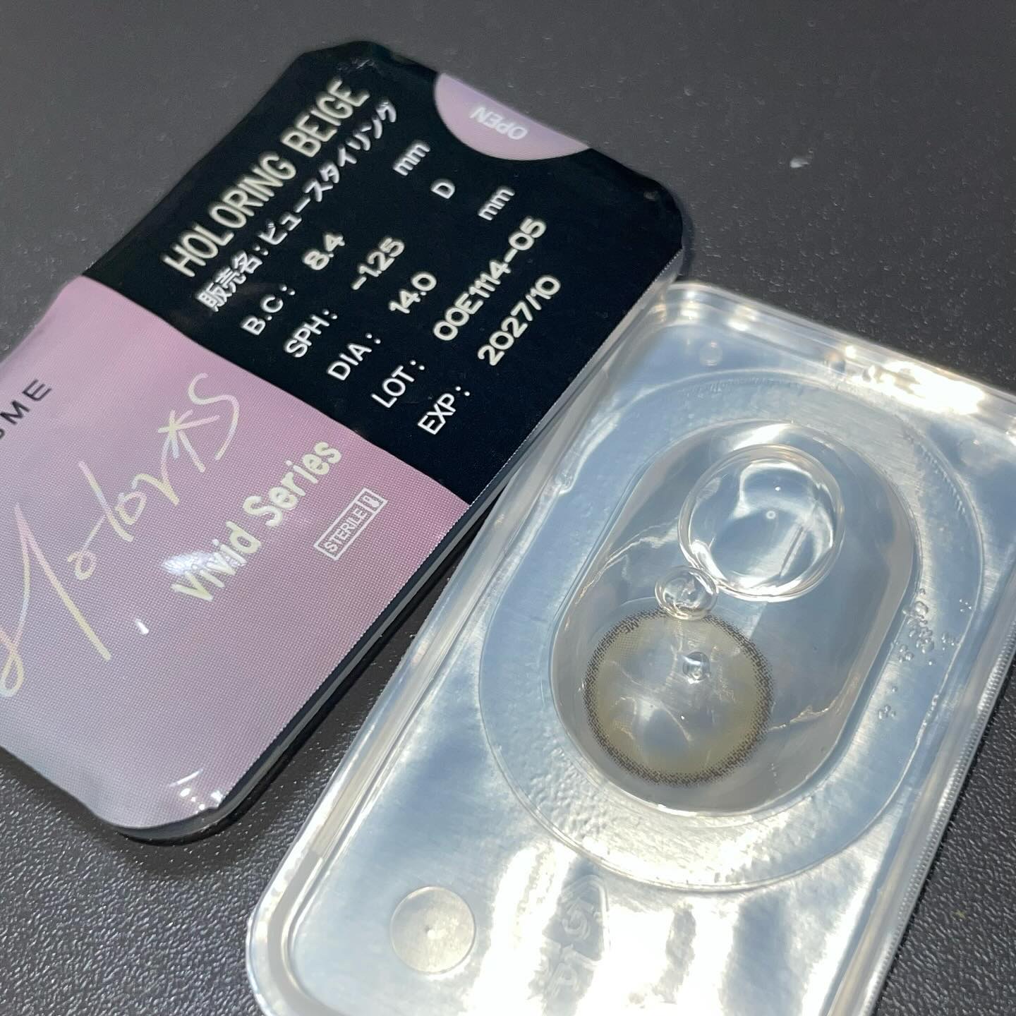 ホロリング/LENSME/１ヶ月（１MONTH）カラコンを使ったクチコミ（2枚目）