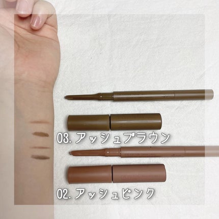 エテュセ アイエディション(ブロウライナー)/ettusais/アイブロウペンシルを使ったクチコミ(7枚目)