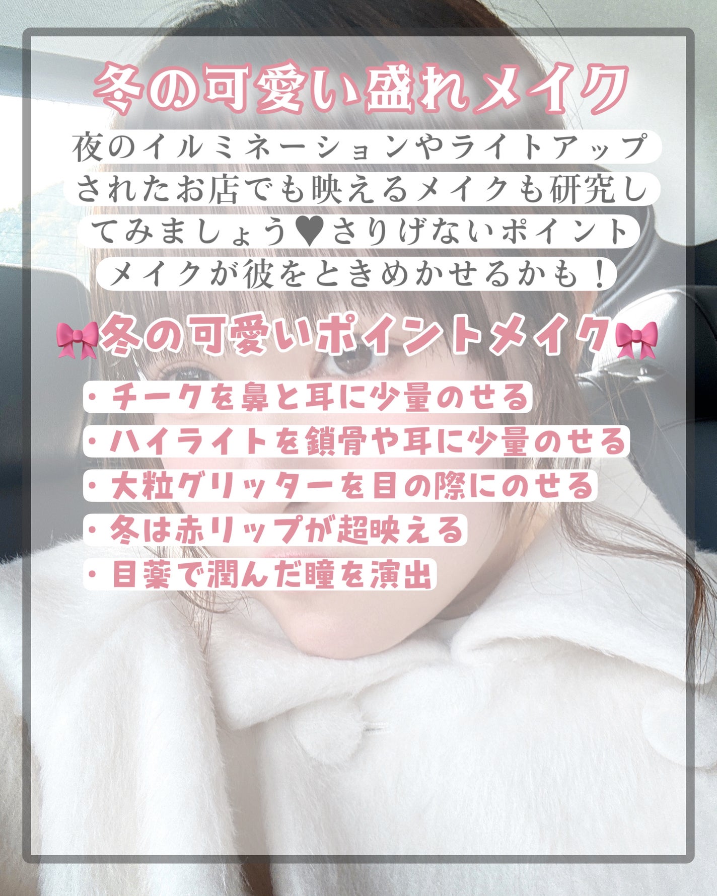 ボディソフレ チェリーブロッサム/Laline/ボディクリームを使ったクチコミ(7枚目)