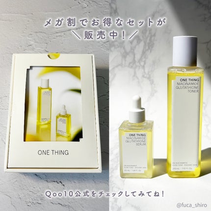 ナイアシンアミドグルタチオントナー/ONE THING/化粧水を使ったクチコミ(6枚目)