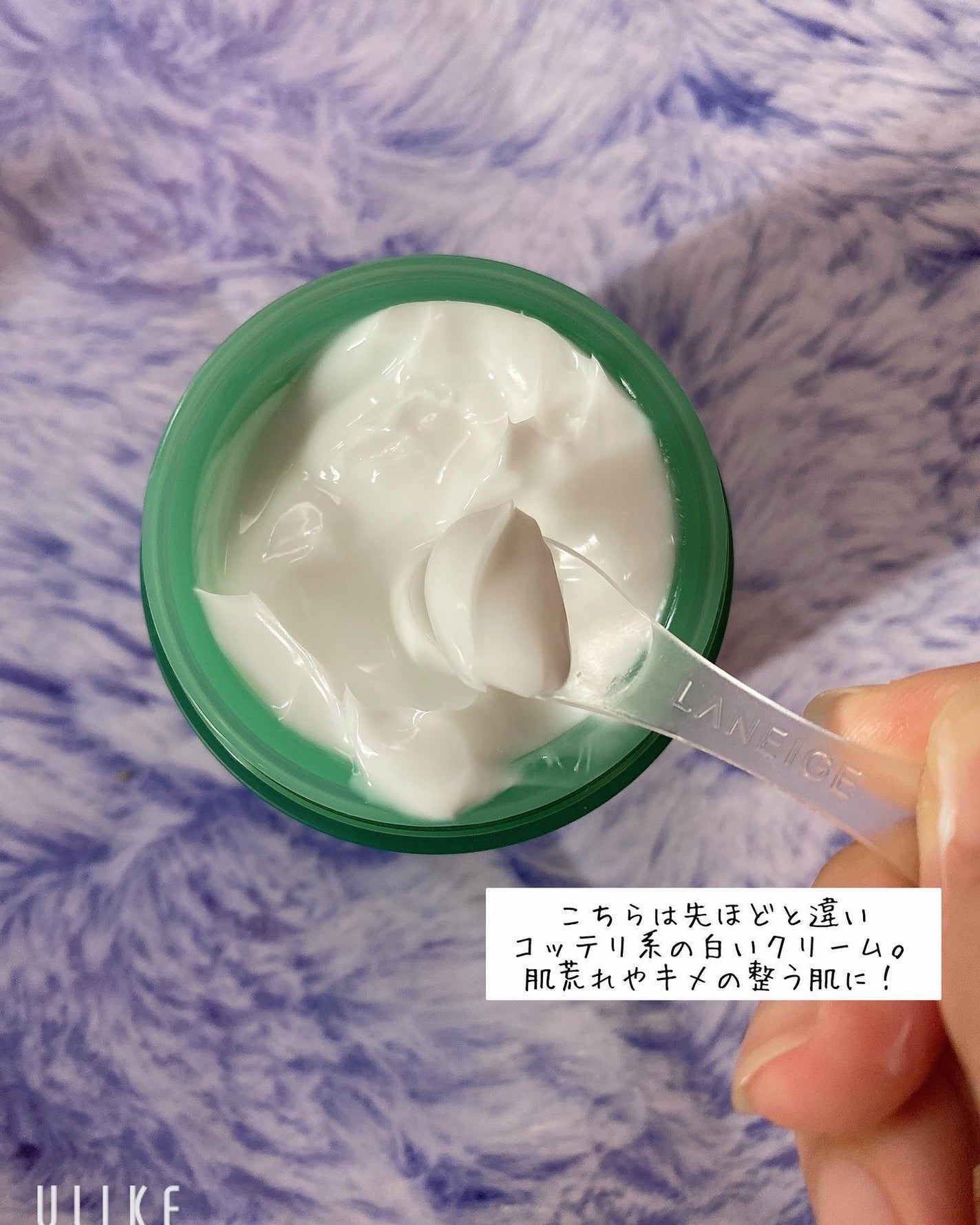 ちゃぴ on LIPS 「☆ラネージュ2種のスリーピングマスクをご紹介!全世界で累計3,..」(6枚目)