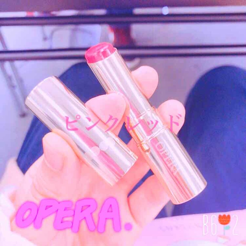 オペラ リップティント N/OPERA/リップティントを使ったクチコミ（1枚目）