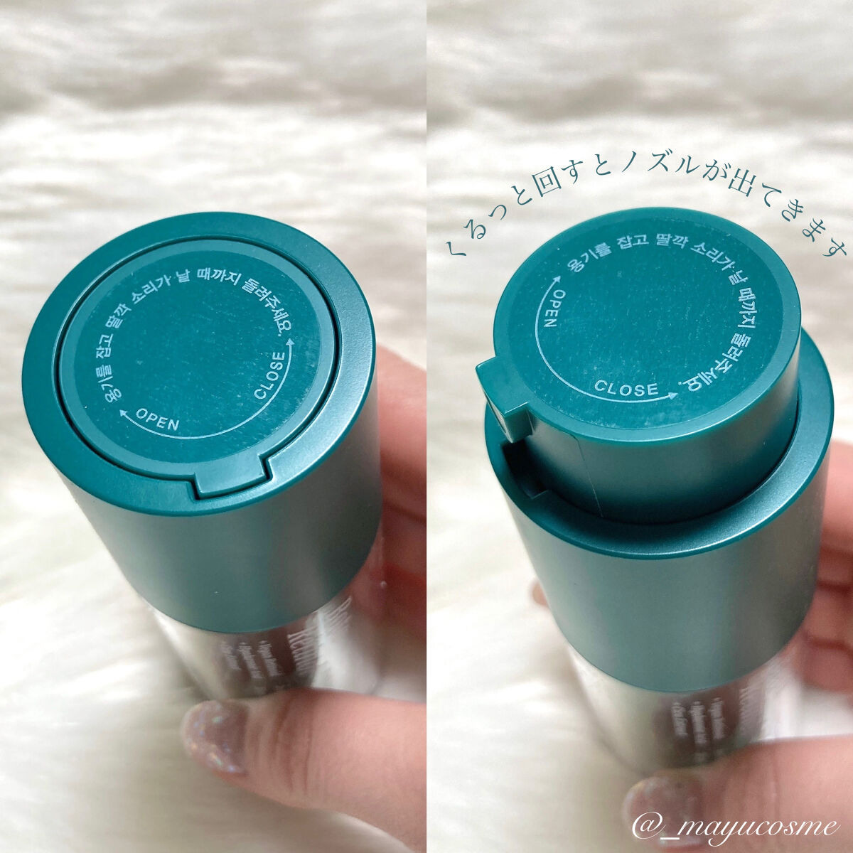 Bota Retinol/ENPRANI（韓国）/美容液を使ったクチコミ（2枚目）