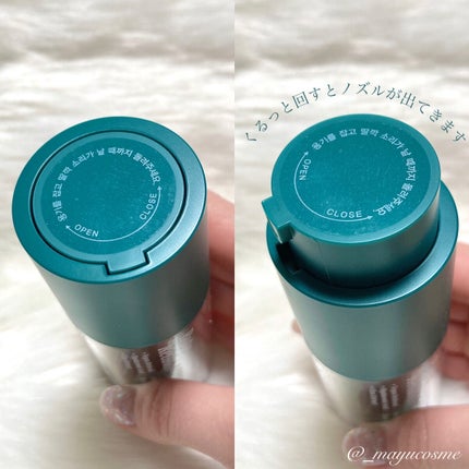 Bota Retinol/ENPRANI(韓国)/美容液を使ったクチコミ(2枚目)