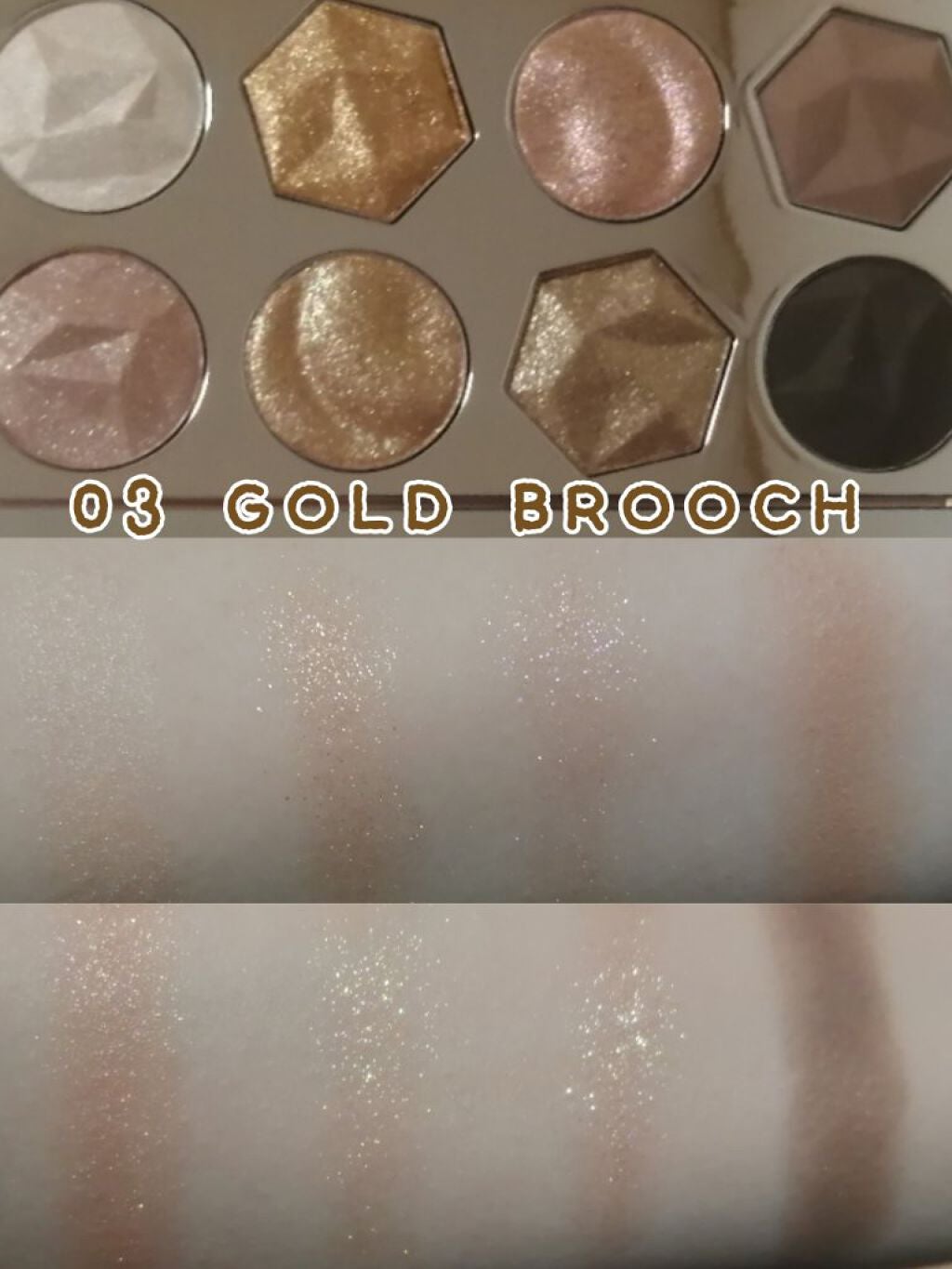 プリズム エアー アイ パレット/CLIO/アイシャドウパレットを使ったクチコミ(4枚目)