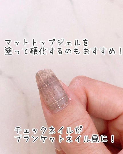 ジェルネイルシール/and U/ネイルシールを使ったクチコミ(6枚目)