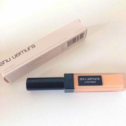 アンリミテッド コンシーラー/shu uemura/リキッドコンシーラーを使ったクチコミ(1枚目)