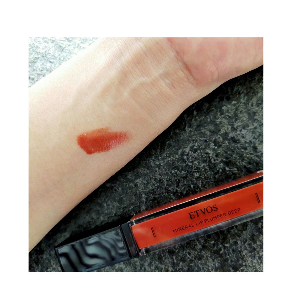 ミネラルリッププランパー ディープ/エトヴォス/リッププランパーを使ったクチコミ（3枚目）