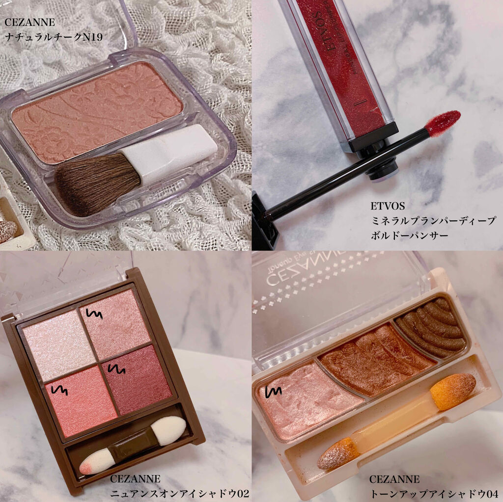 ミネラルリッププランパー ディープ ボルドーパンサー(限定色)/エトヴォス/リッププランパーを使ったクチコミ（3枚目）