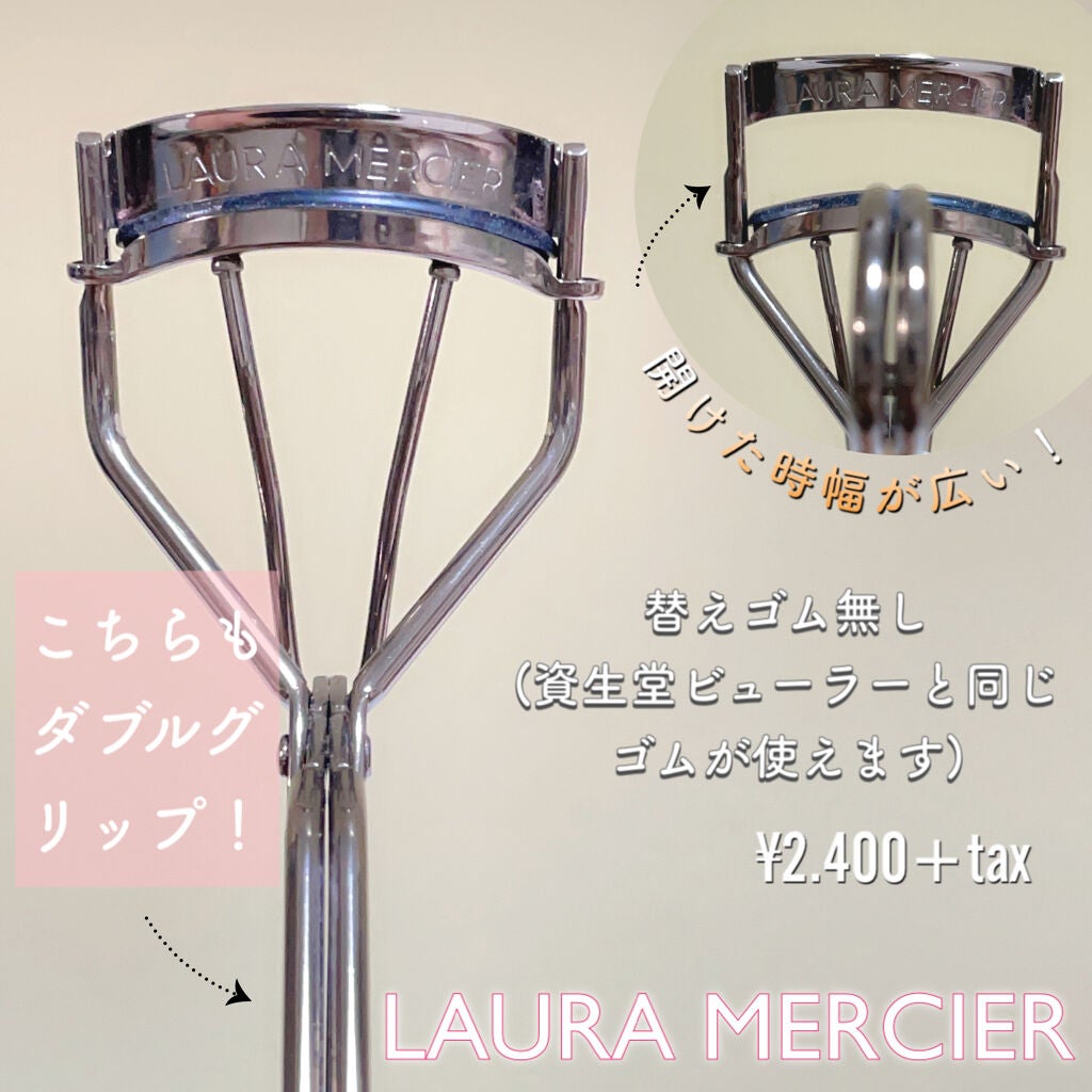 ãããŽãŒðŠ on LIPS ãðãã¥ãŒã©ãŒãã ãã£ãŠãŸããïŒðçããã¯ãã¥ãŒã©ãŒäœã䜿ã£ãŠã..ãïŒ3æç®ïŒ