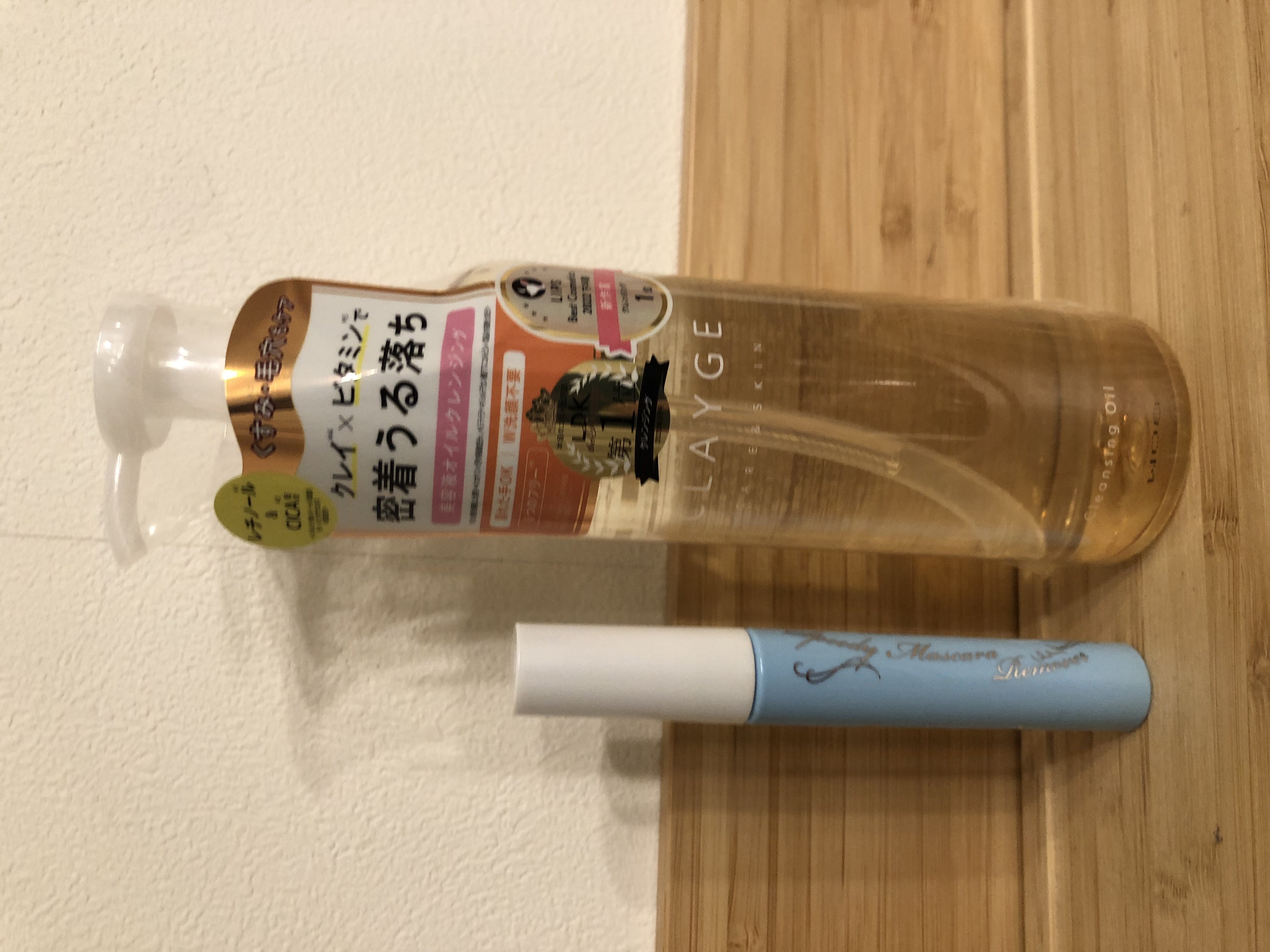 THE アイパレR/b idol/アイシャドウパレットを使ったクチコミ（1枚目）