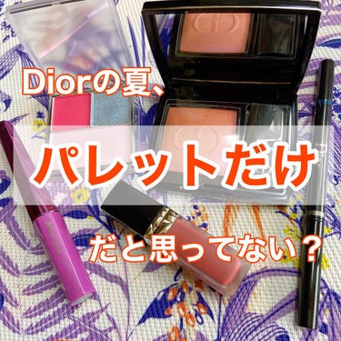 ディオールショウ カラー グラフィスト 002 ブルー/プラチナム（生産終了）/Dior/ペンシルアイライナーを使ったクチコミ（1枚目）