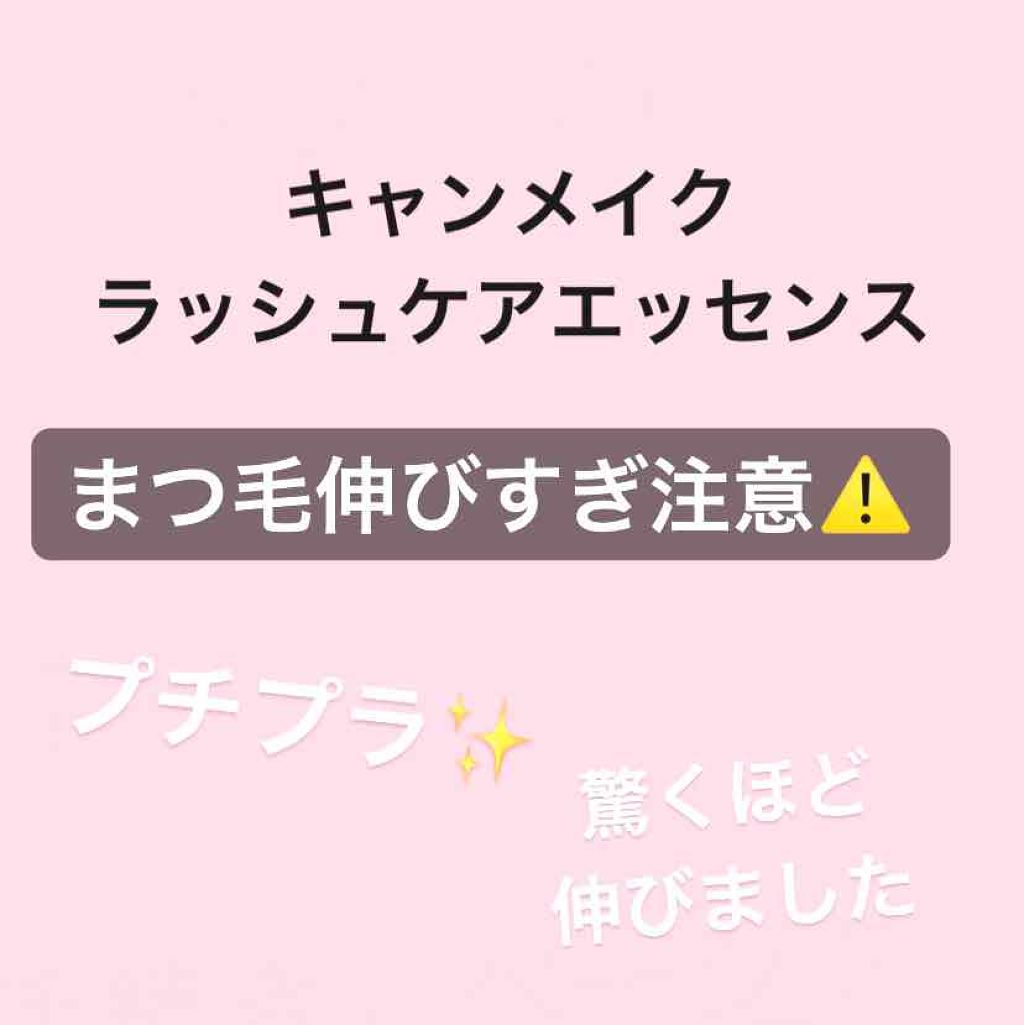 アイトーク/アイトーク/二重まぶた用アイテムを使ったクチコミ（1枚目）
