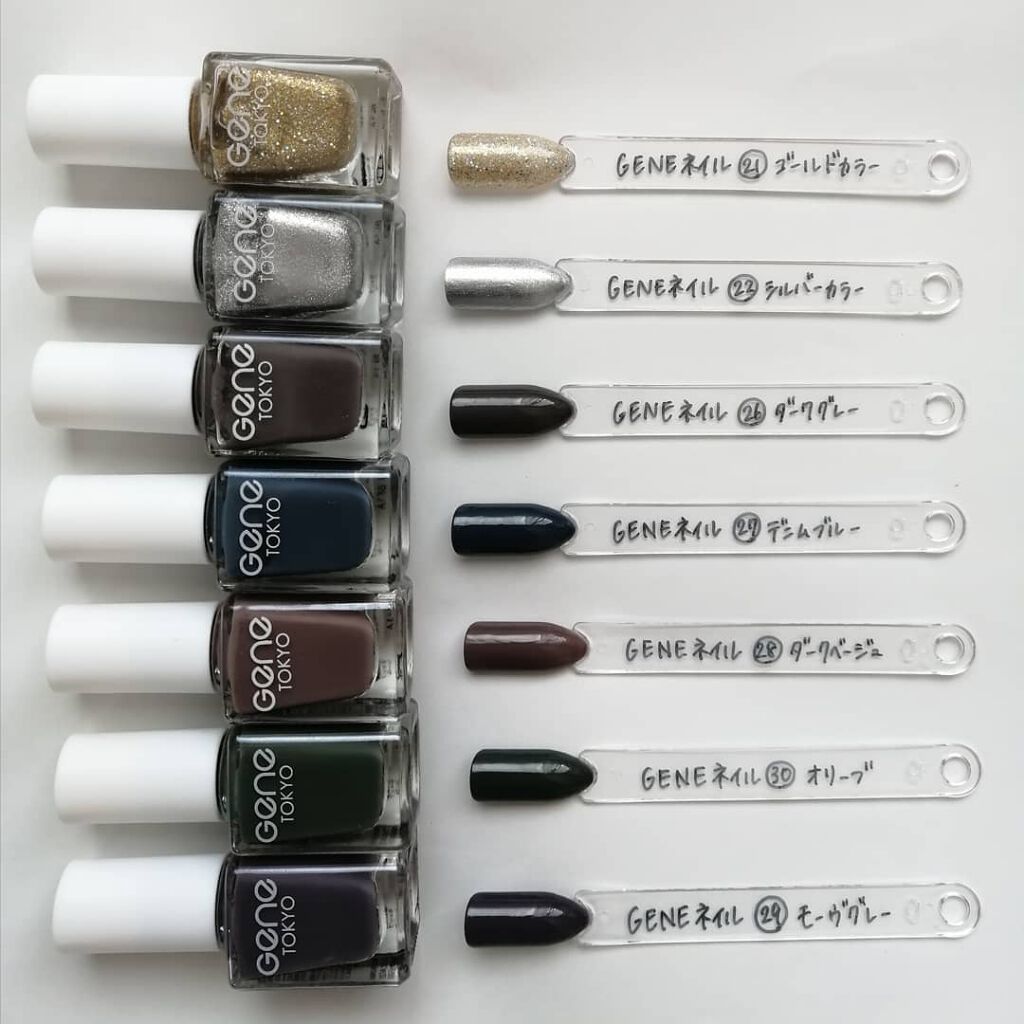 gene TOKYO ネイル/DAISO/マニキュアを使ったクチコミ(2枚目)
