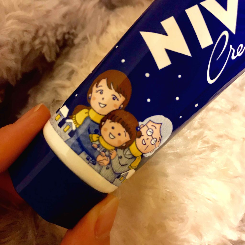 ニベアクリーム/ニベア/ボディクリームを使ったクチコミ（2枚目）