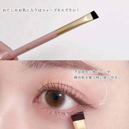 フェイスラインブラシ/Ririmew/メイクブラシを使ったクチコミ(6枚目)