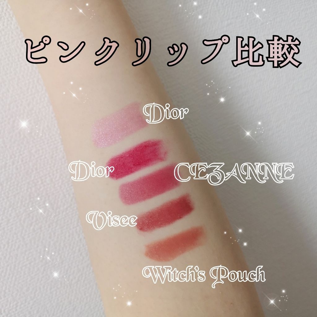 ラスティング リップカラーN/CEZANNE/口紅を使ったクチコミ(1枚目)