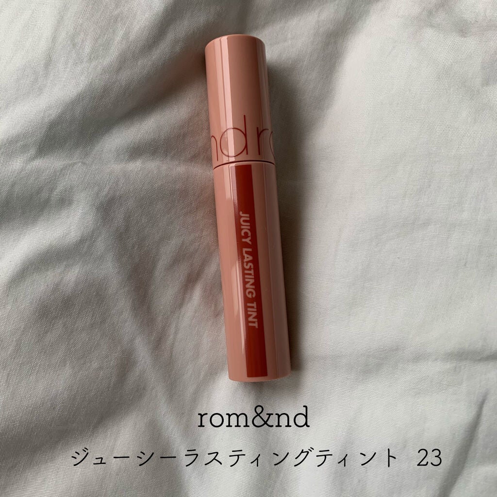 ジューシーラスティングティント/rom&nd/リップティントを使ったクチコミ(1枚目)