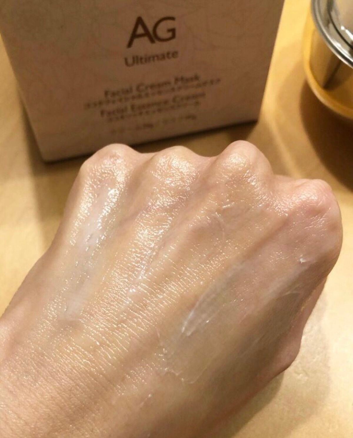 AG アルティメット フェイシャルクリームマスク/AGアルティメット/フェイスクリームを使ったクチコミ(6枚目)