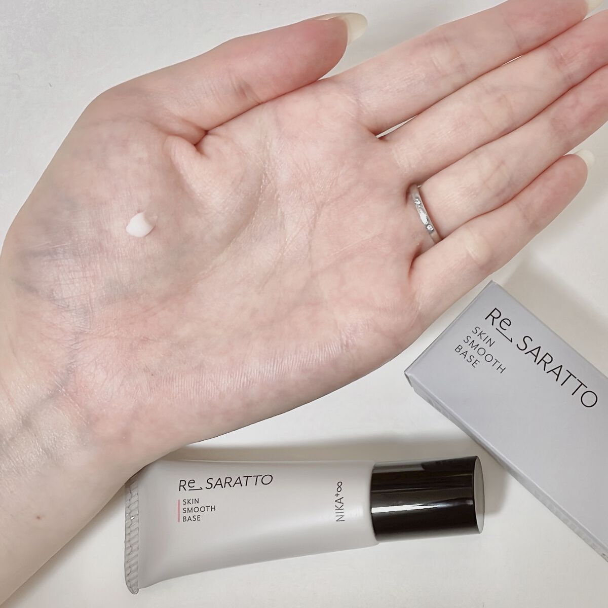 リサラット/ニカプラス/フェイスクリームを使ったクチコミ（3枚目）