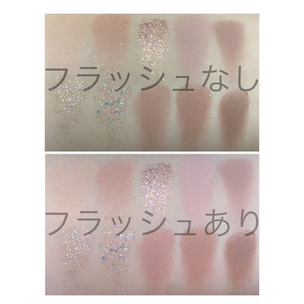 プロ アイ パレット/CLIO/アイシャドウパレットを使ったクチコミ(2枚目)