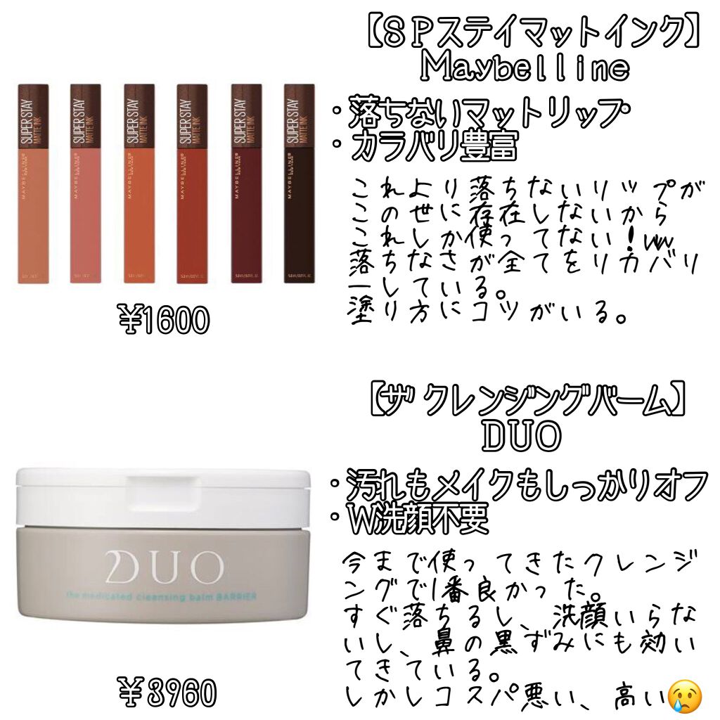 CLEAN SHIELD KF94  Health Mask  /Airish plus/マスクを使ったクチコミ（2枚目）