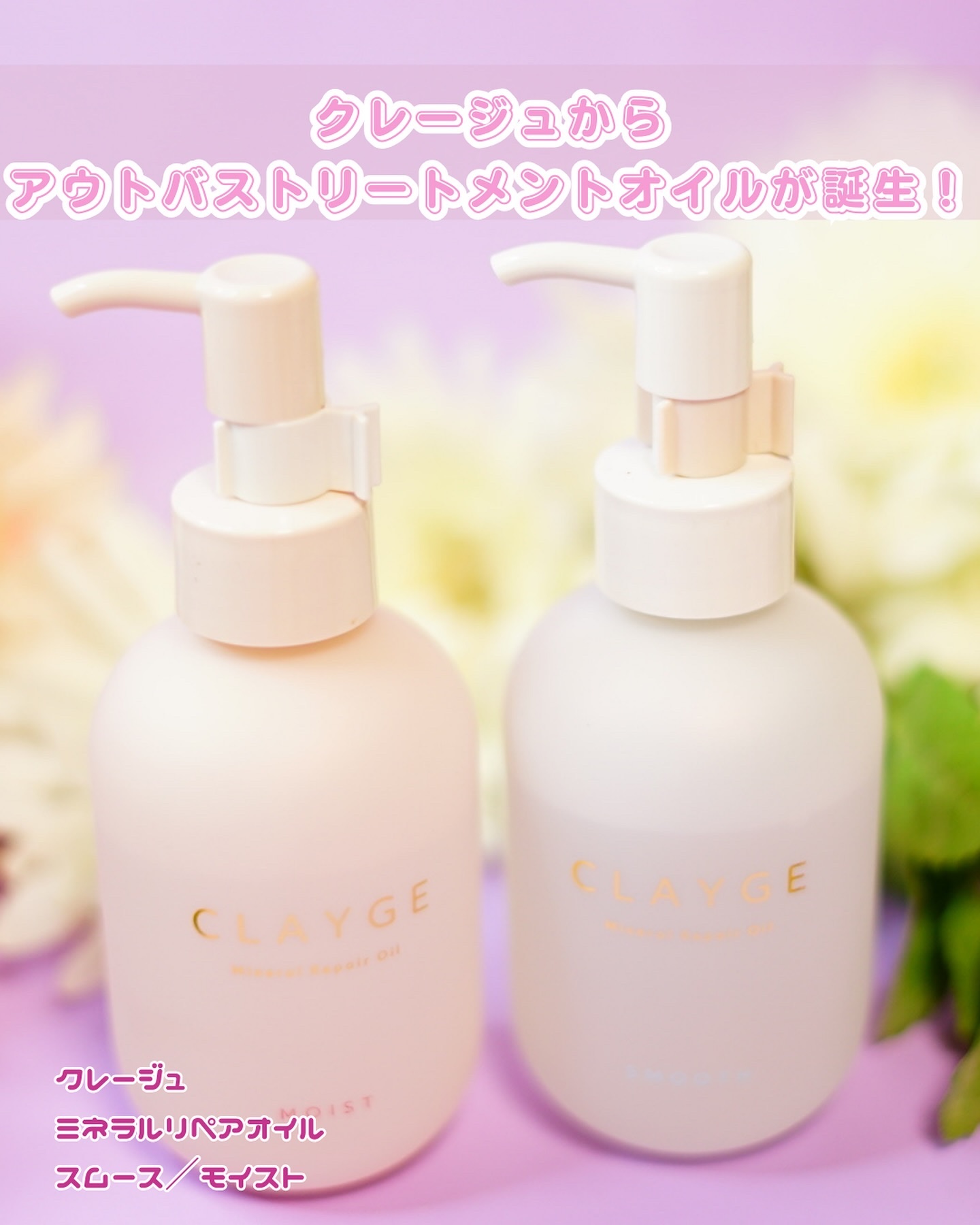 オールデイ ロング アンド カール マスカラ/Milk Touch/マスカラを使ったクチコミ（2枚目）