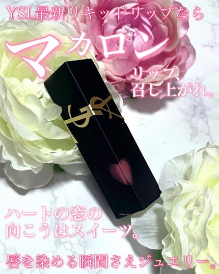 YSL ザ インクス ブラークリーム/YVES SAINT LAURENT BEAUTE/口紅を使ったクチコミ(1枚目)