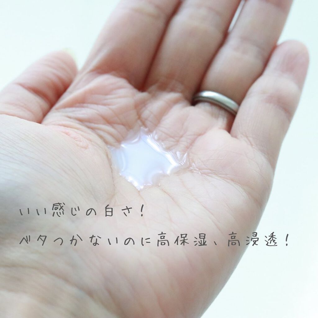 おリボンママ on LIPS 「【 PeptiTime♡】\菊地亜美さんプロデュー..」(3枚目)