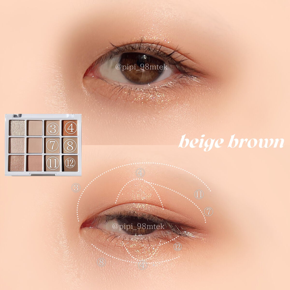 モアレパレット/MUZIGAE MANSION/アイシャドウパレットを使ったクチコミ(6枚目)