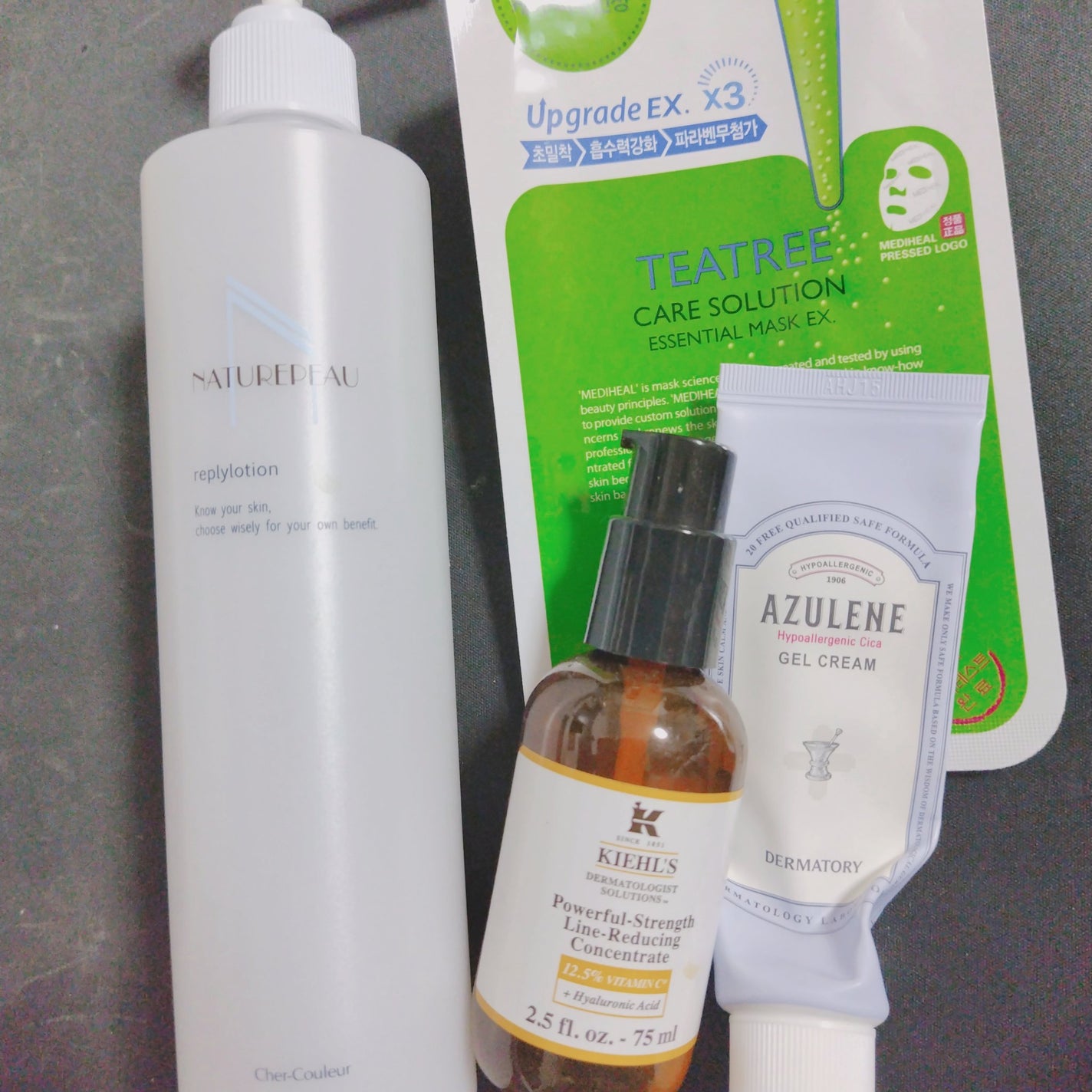 リプライローション/シェルクルール/化粧水を使ったクチコミ(2枚目)