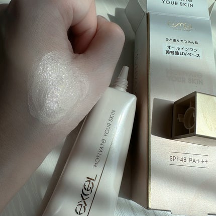 ã¢ãããŒããŠã¢ã¹ãã³/excel/åç²§äžå°ã䜿ã£ãã¯ãã³ãïŒ2æç®ïŒ