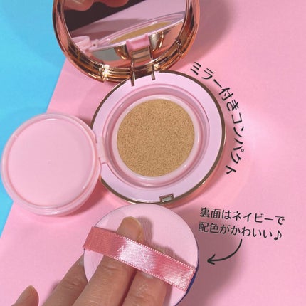 ピンクティーツリーカバークッション/APLIN/クッションファンデーションを使ったクチコミ(2枚目)
