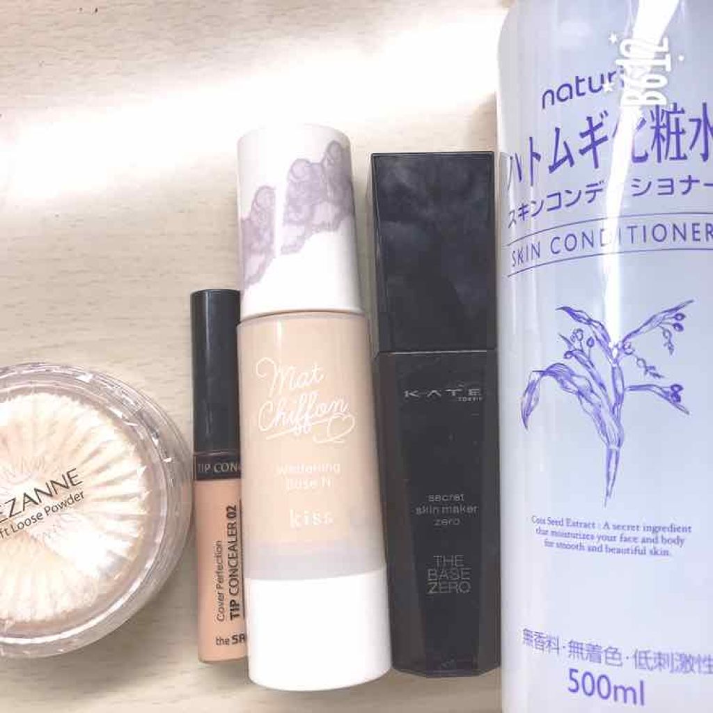 シークレットスキンメイカーゼロ（リキッド）/KATE/リキッドファンデーションを使ったクチコミ（1枚目）