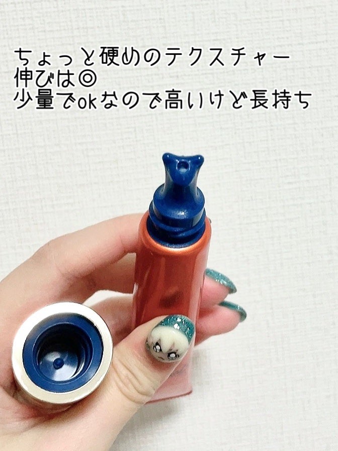 リンクルショット メディカル セラム N/リンクルショット/アイケア・アイクリームを使ったクチコミ(2枚目)