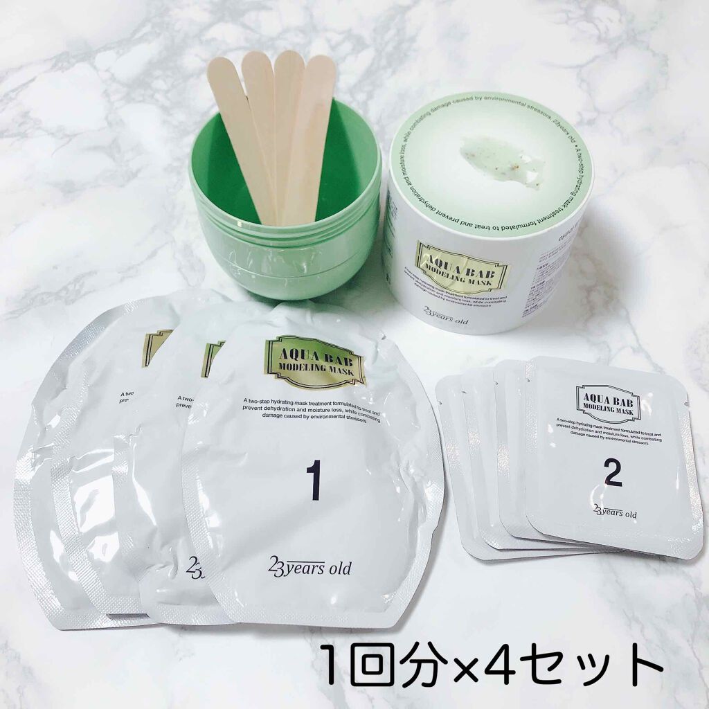 アクアバムモデリングマスク/23years old/洗い流すパック・マスクを使ったクチコミ(3枚目)