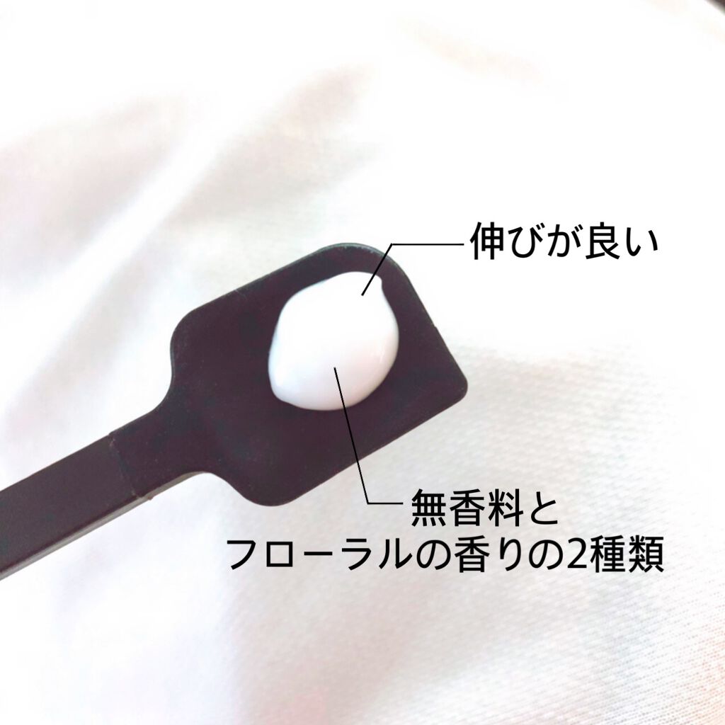 お風呂で使う うるおいミルク 無香料/ビオレu/ボディミルクを使ったクチコミ（2枚目）