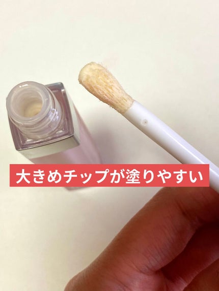 ディオール アディクト リップ マキシマイザー セラム/Dior/リップ美容液を使ったクチコミ(3枚目)