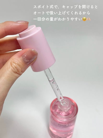 ãã³ã¯ãã£ãŒããªãŒã·ããžãŒã»ã©ã /APLIN/çŸå®¹æ¶²ã䜿ã£ãã¯ãã³ãïŒ3æç®ïŒ