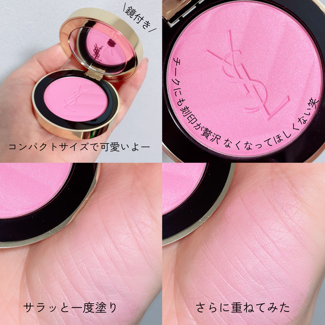 チーク ポップ/CLINIQUE/パウダーチークを使ったクチコミ（3枚目）