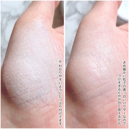 MOC エチケットパウダー/MOC/デオドラント・制汗剤を使ったクチコミ(4枚目)