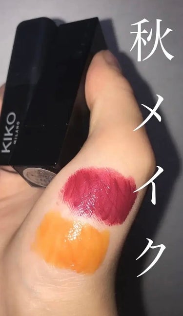 Smart Lipstick/KIKO/口紅を使ったクチコミ（1枚目）