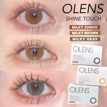 Olens Shine Touch/OLENS/カラーコンタクトレンズを使ったクチコミ（1枚目）