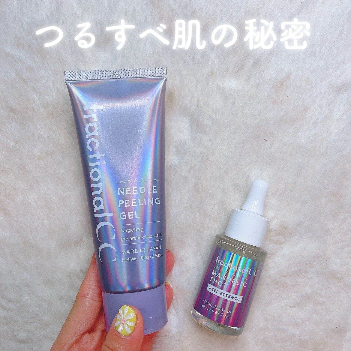 ã«ã³ã ðž on LIPS ãçŸå®¹å»ççºæ³ã®ããŒãã³ã¹ã¡/ã¡ã€ãã€ã³ãžã£ãã³ã®ããŒãã³ã¹ã¡ð..ãïŒ1æç®ïŒ