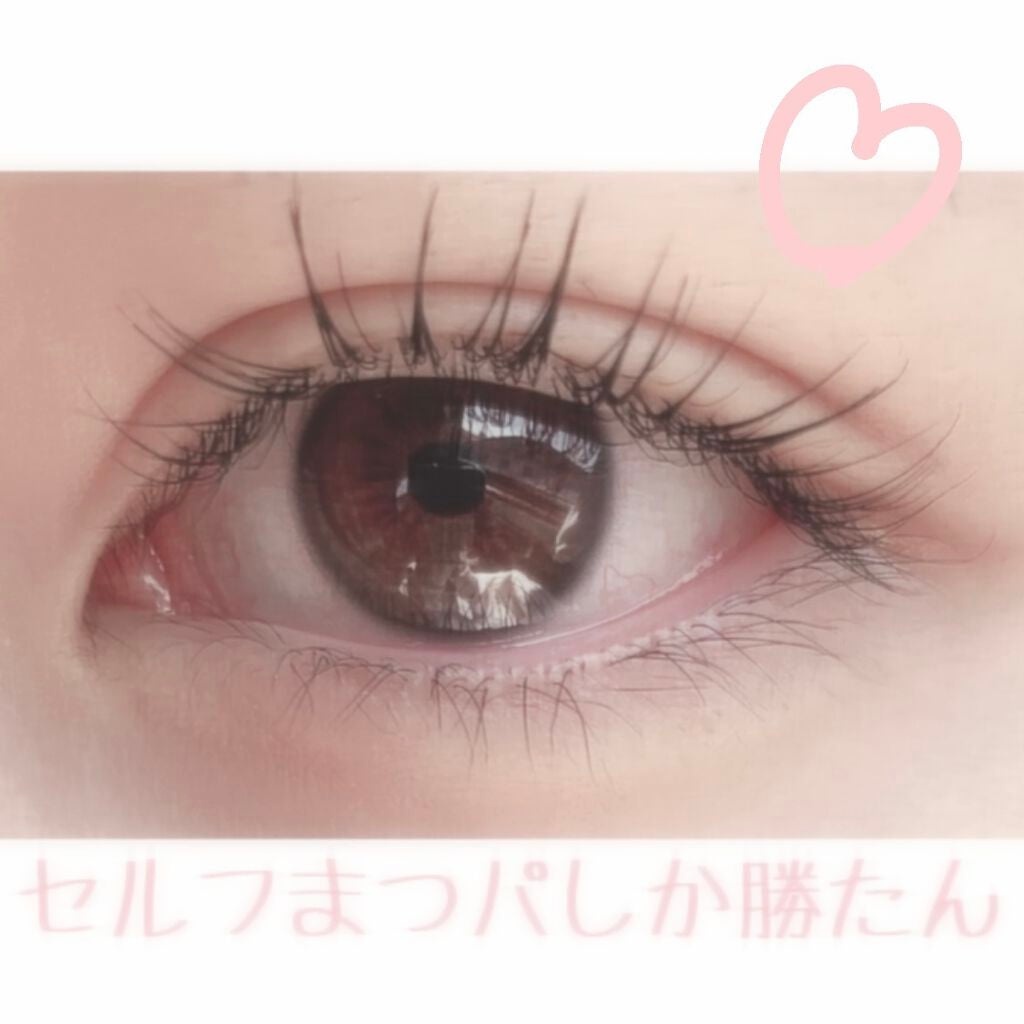 EYE2IN 低刺激 セルフプロ用 まつげパーマ 3種 セット/Qoo10/その他キットセットを使ったクチコミ(1枚目)